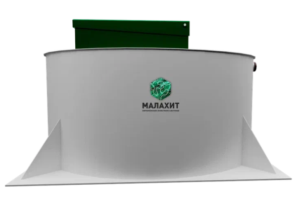 Септик Малахит GEO 3 пр