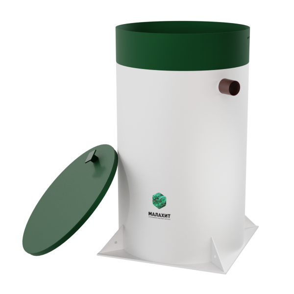 Септик Малахит AIR 2