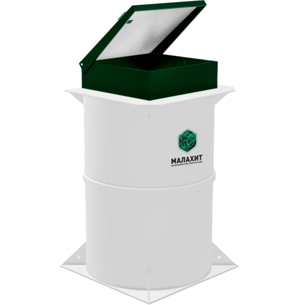 Септик Малахит Classic 5